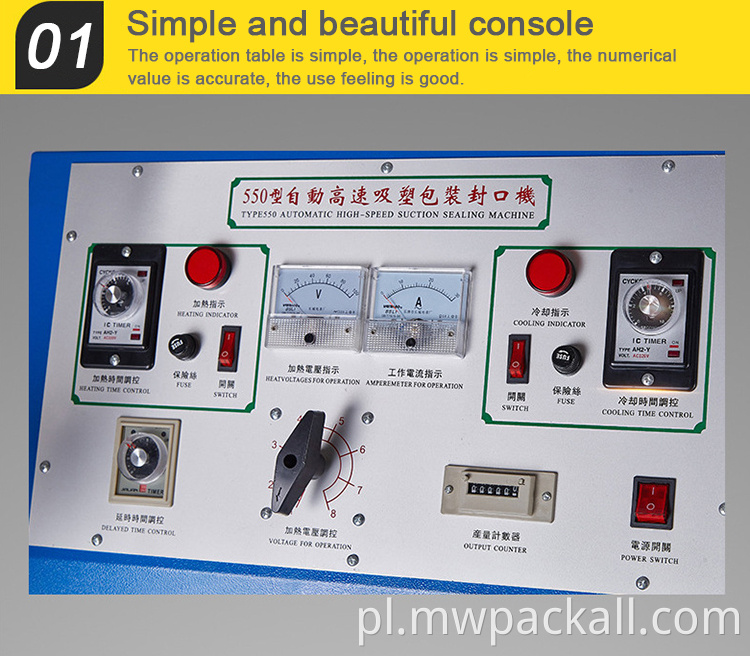 Maszyna do pakowania blistrów typu gramofonu / Maszyna do uszczelniania termicznego papieru PVC do sprzętu, zabawek